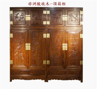金华大象红木家具 客厅红木家具厂家的匠心之选