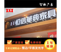 家具产品库 构建高效家具供应链的核心基础设施